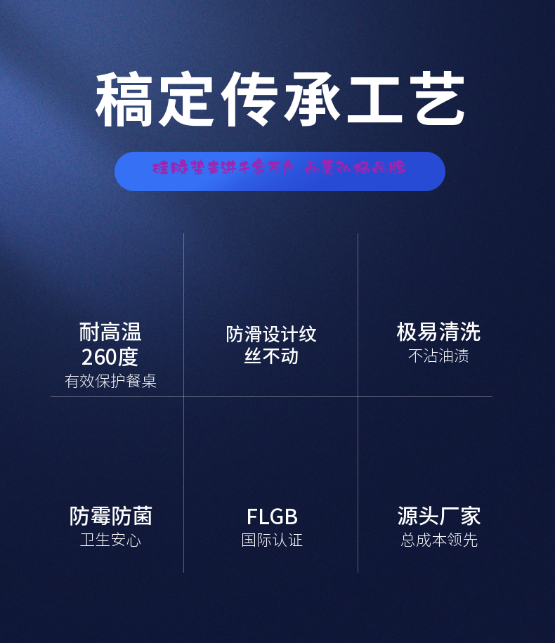 稿定設計-2