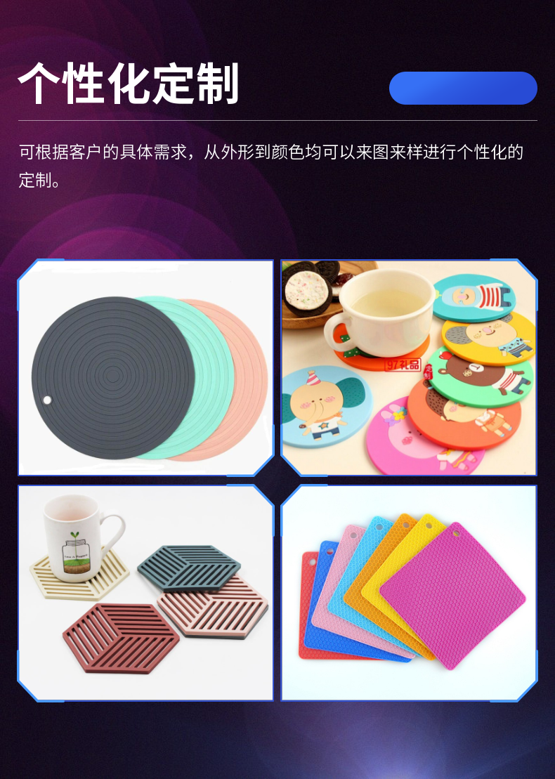 稿定設計-3