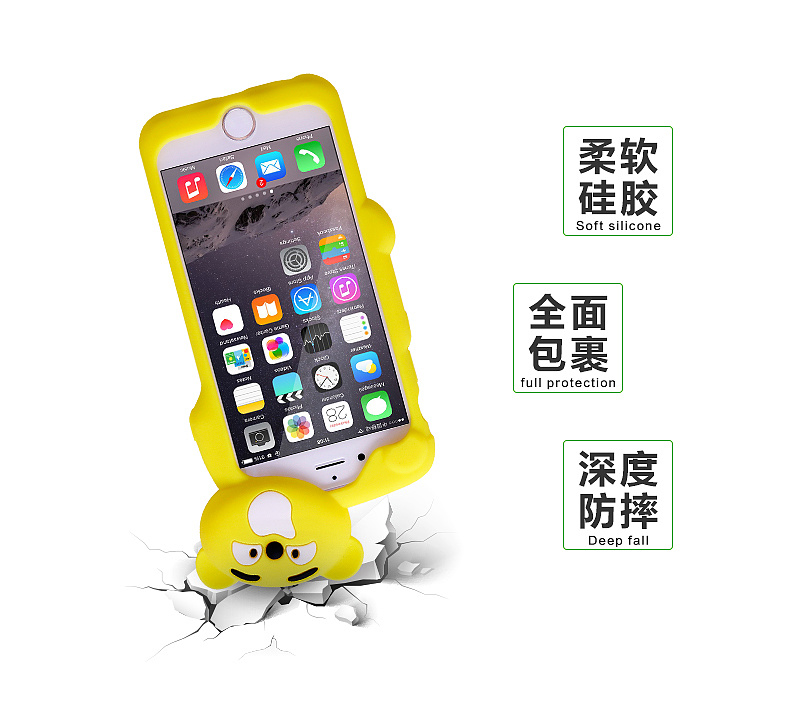 硅膠手機(jī)殼