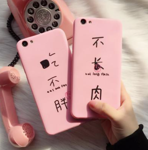 硅膠保護套