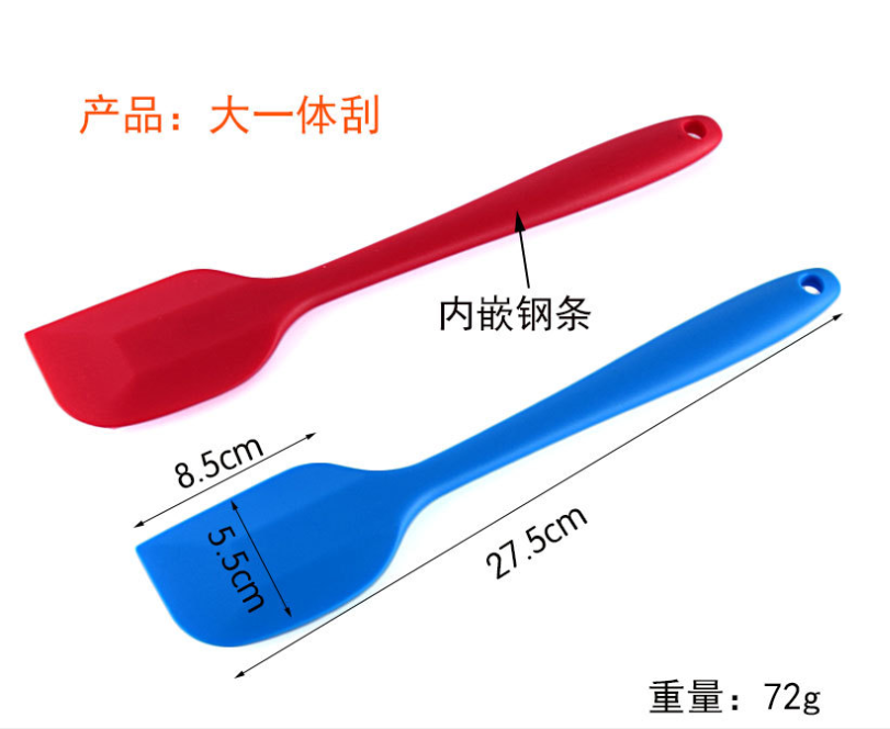 硅膠刮刀生產廠家