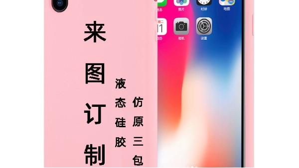 激光雕刻加工的質(zhì)量怎么樣？質(zhì)感如何？